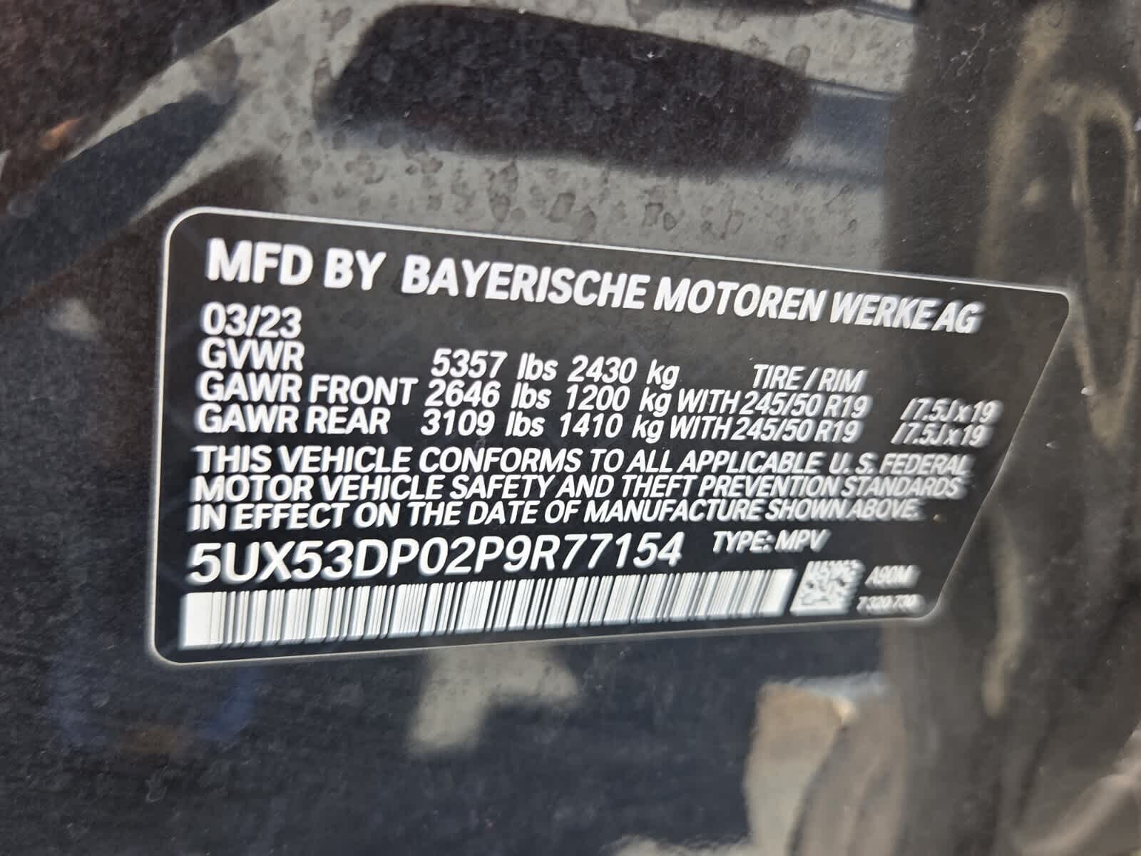 2023 BMW X3 xDrive30i xDrive30i