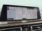 2024 BMW X3 xDrive30i xDrive30i