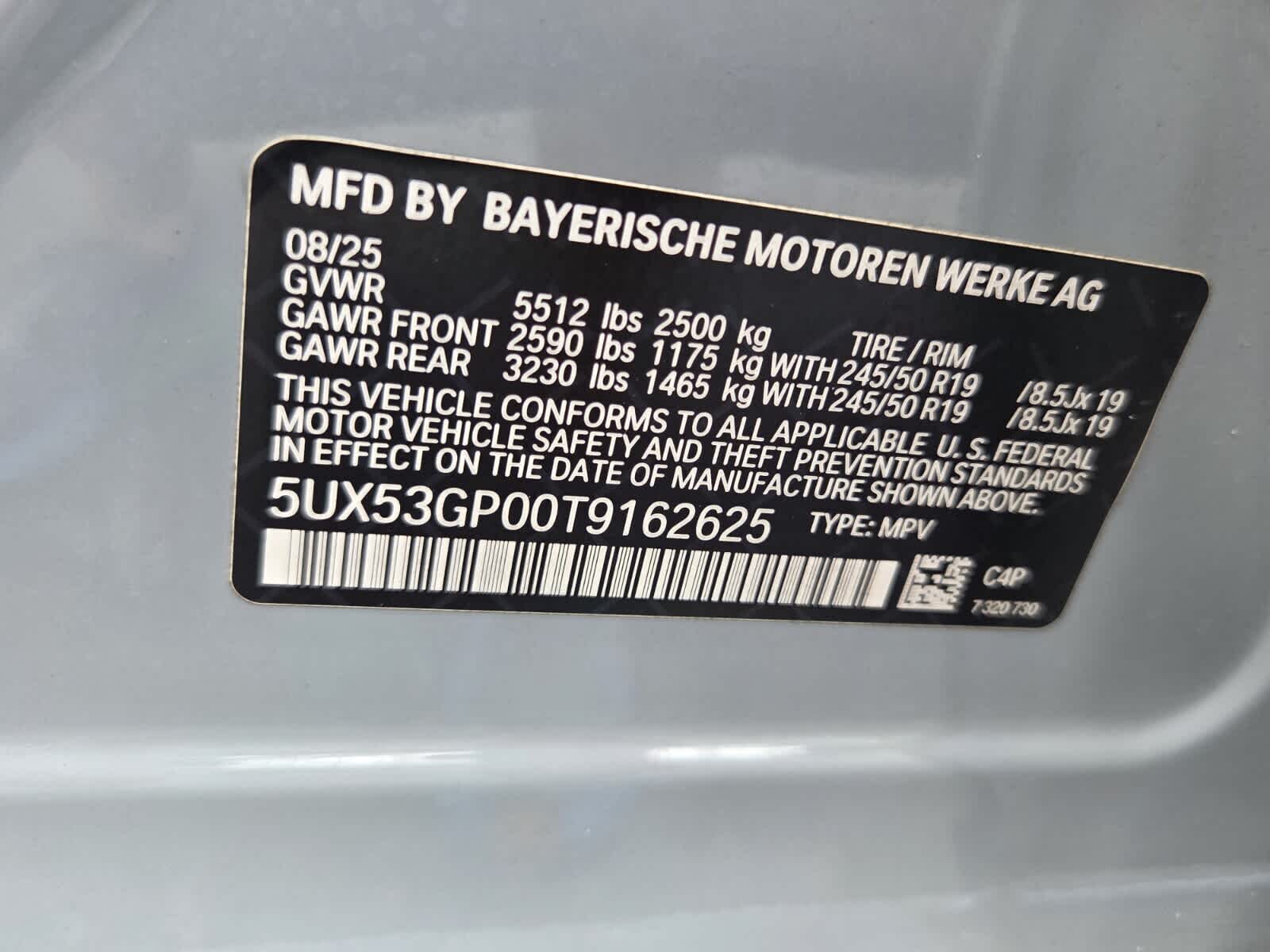 2026 BMW X3 30 xDrive 30 xDrive