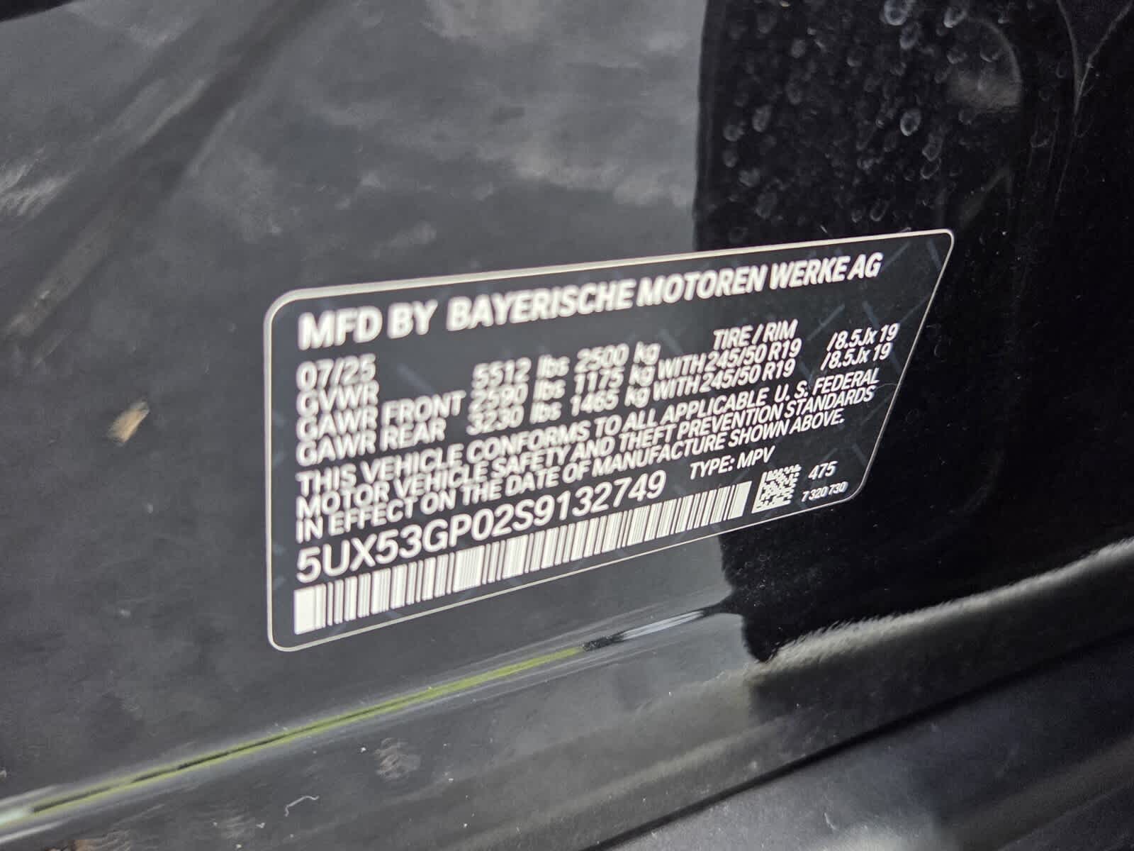 2025 BMW X3 30 xDrive 30 xDrive