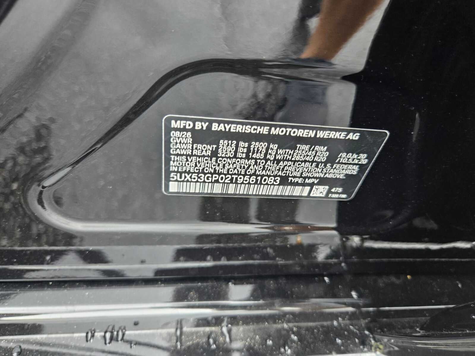 2026 BMW X3 30 xDrive 30 xDrive