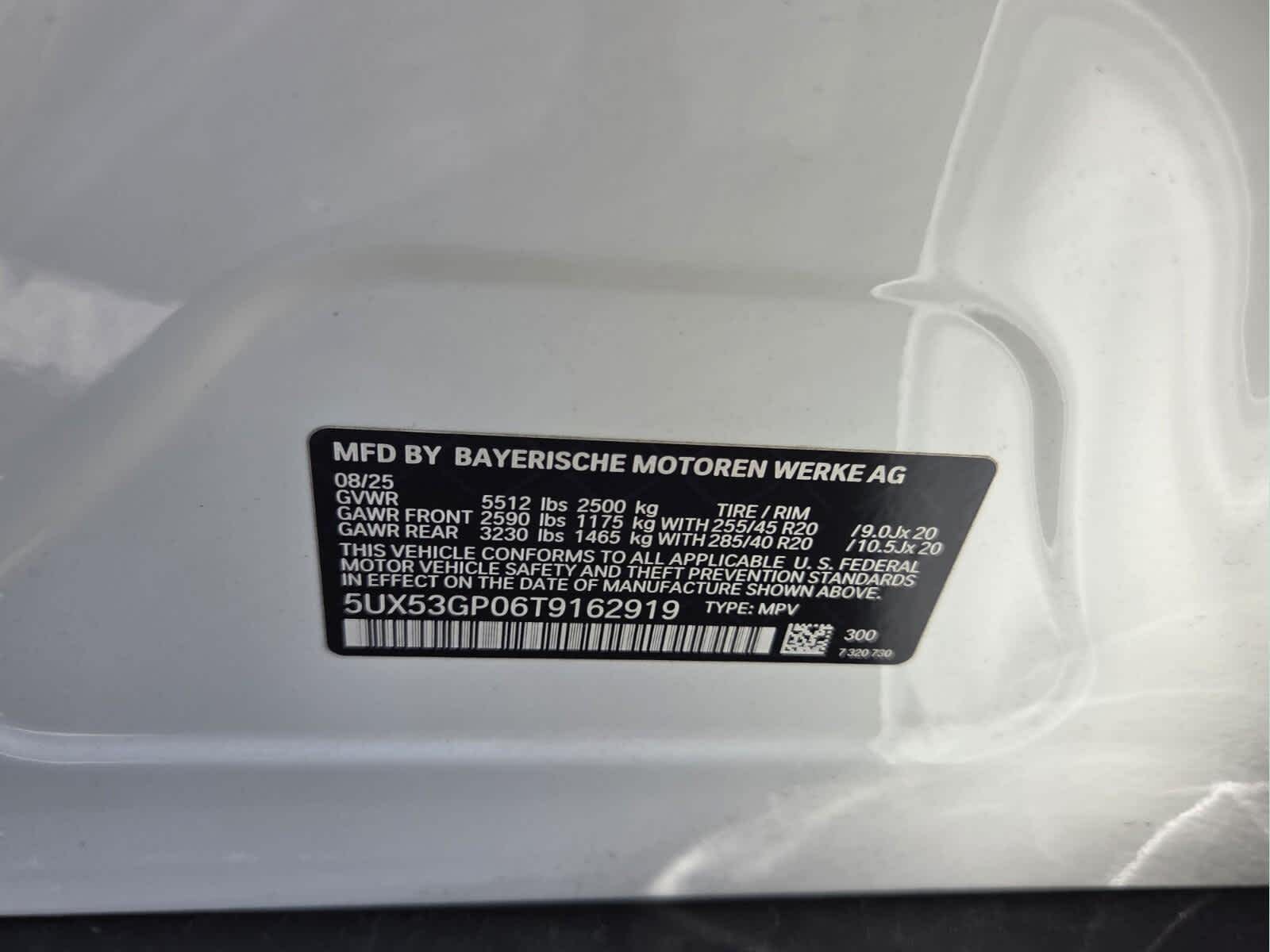 2026 BMW X3 30 xDrive 30 xDrive