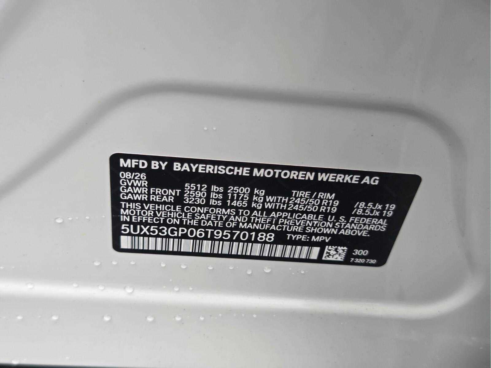 2026 BMW X3 30 xDrive 30 xDrive