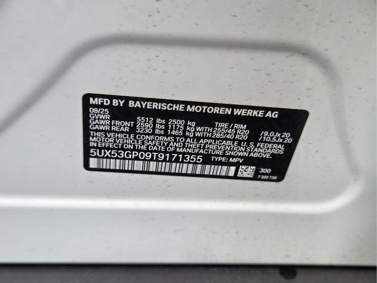 2026 BMW X3 30 xDrive 30 xDrive