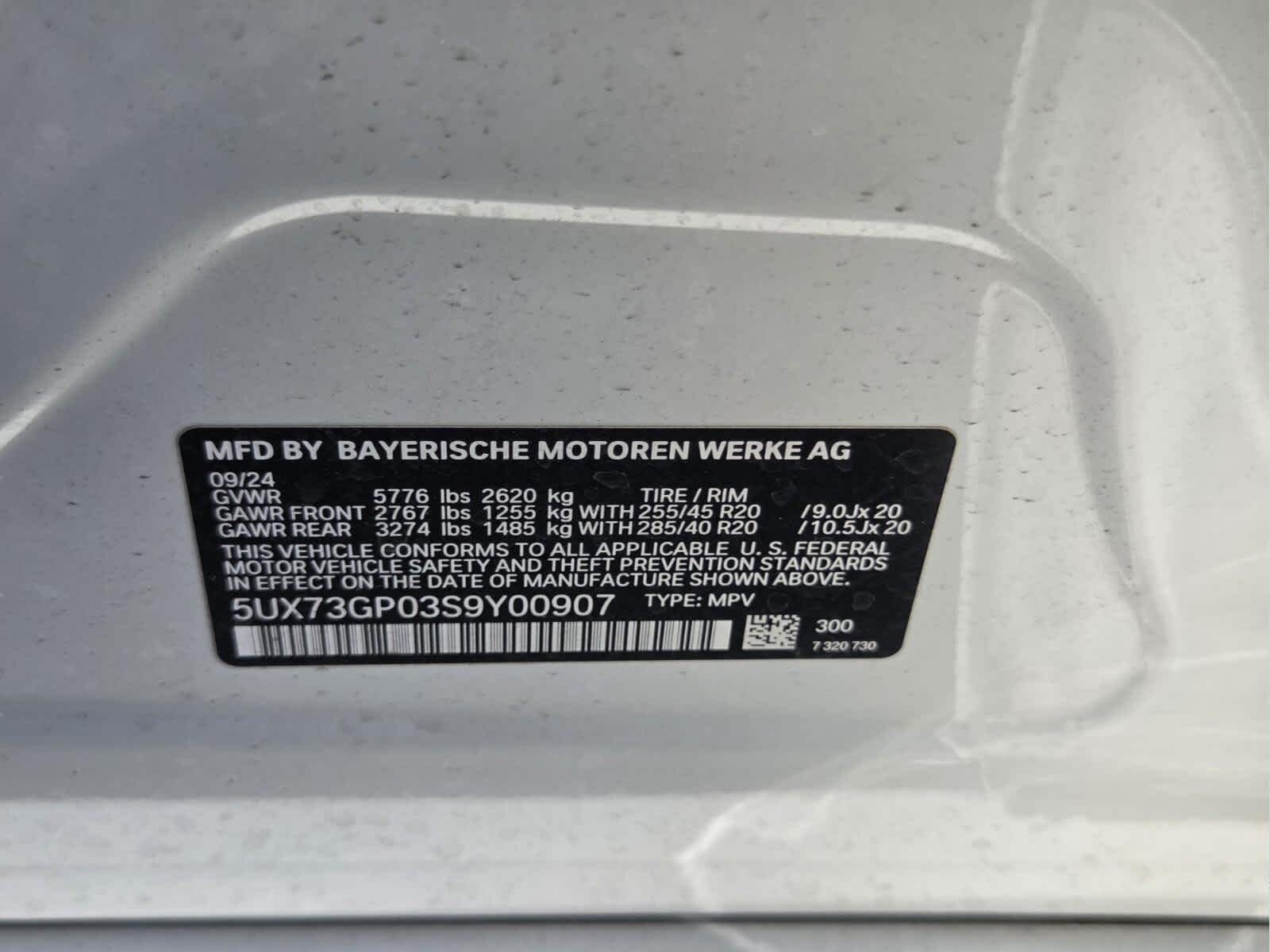 2025 BMW X3 M50 xDrive M50 xDrive