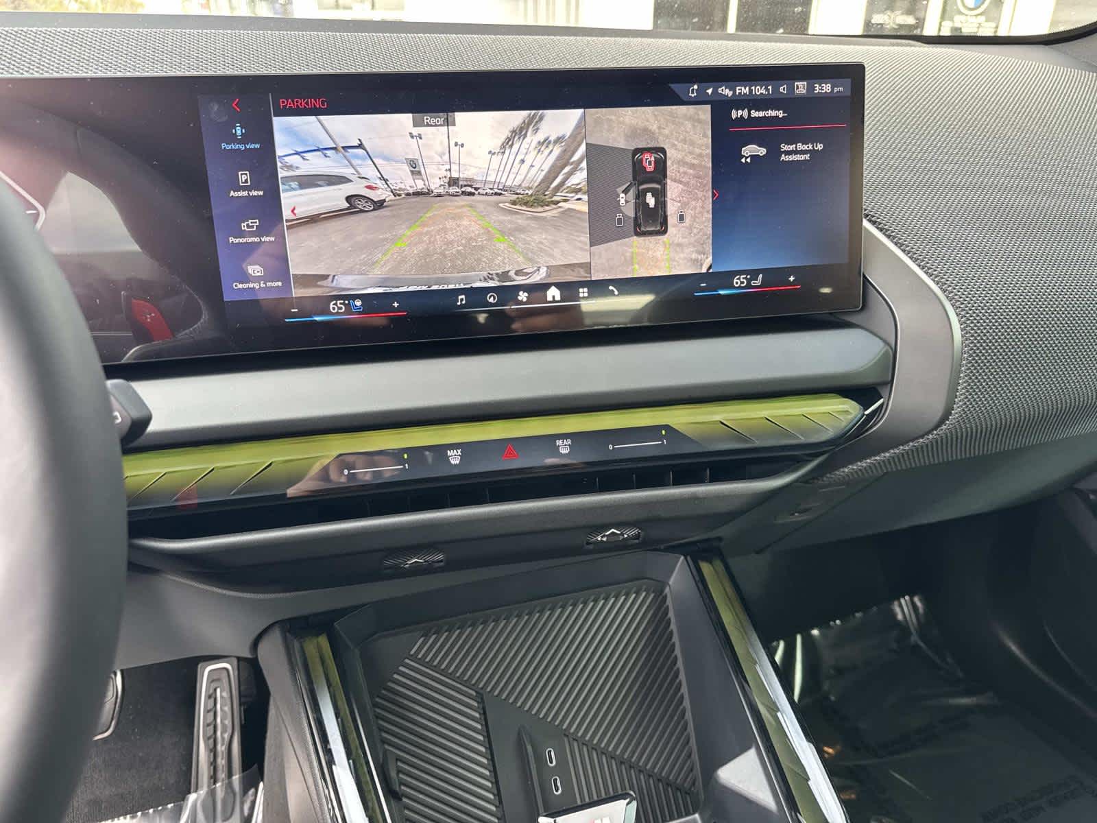 2026 BMW X3 M50 xDrive M50 xDrive