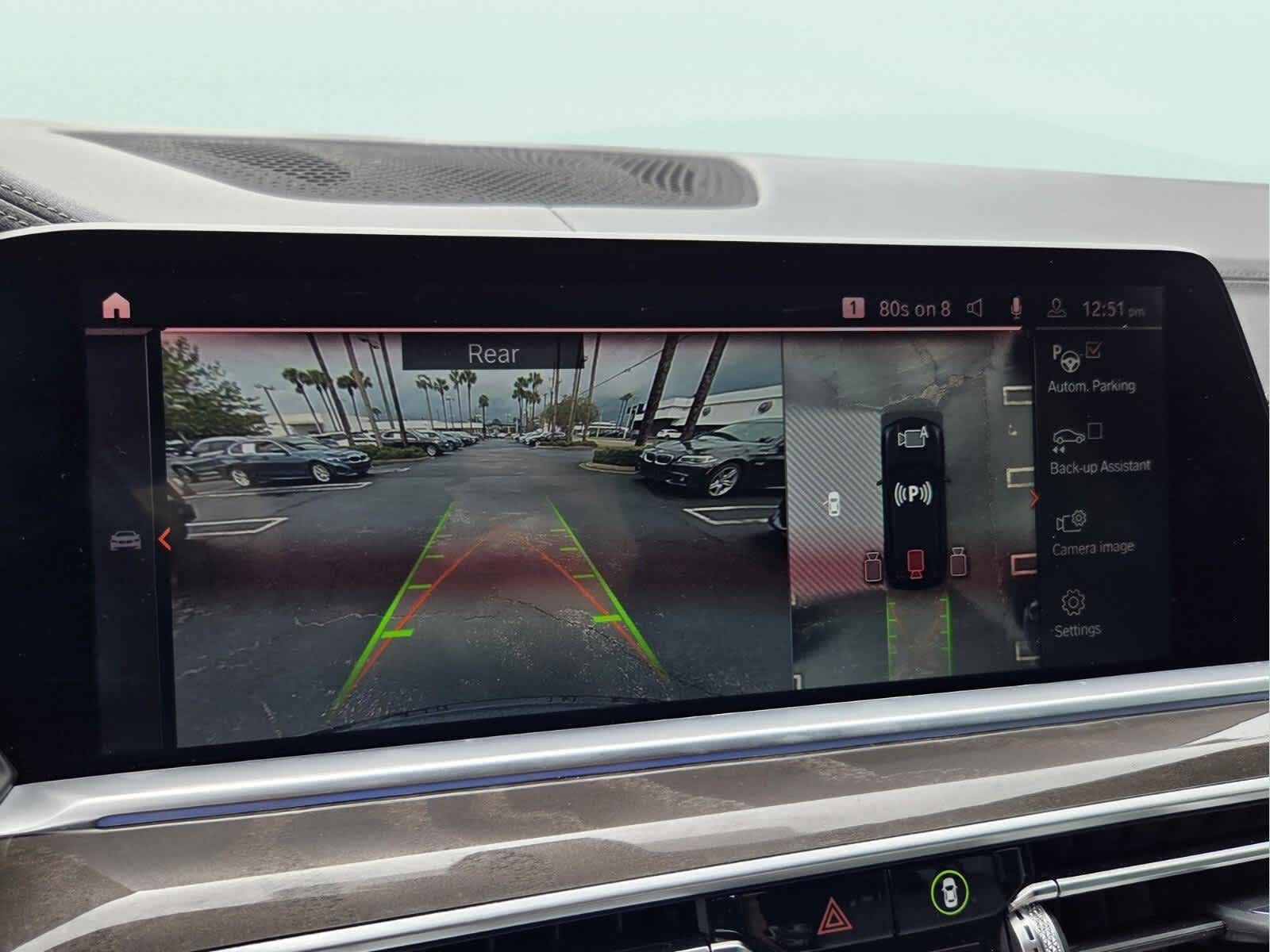 2023 BMW X5 sDrive40i sDrive40i