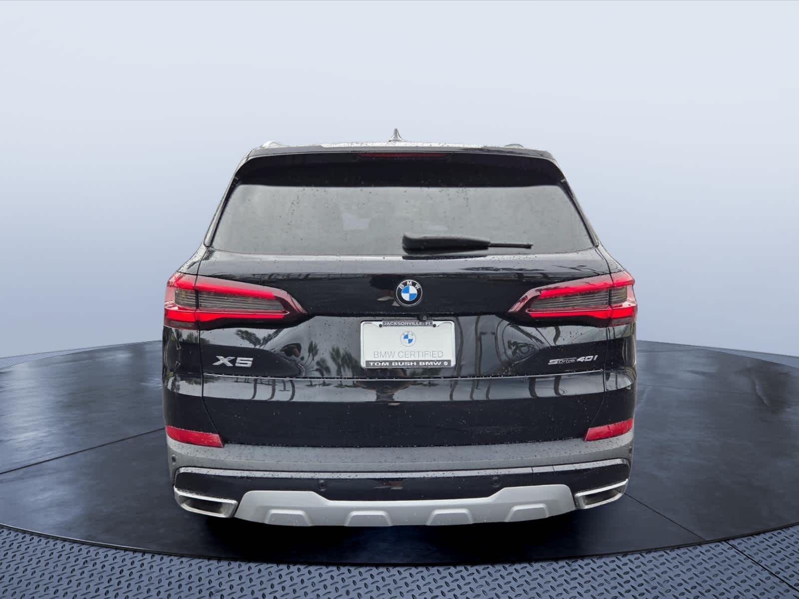 2023 BMW X5 sDrive40i sDrive40i