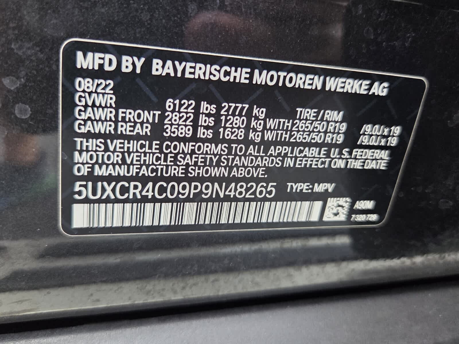 2023 BMW X5 sDrive40i sDrive40i