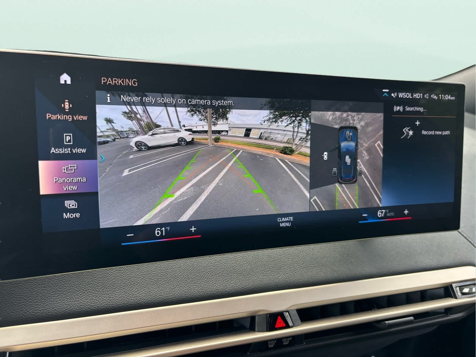 2023 BMW iX xDrive50 xDrive50