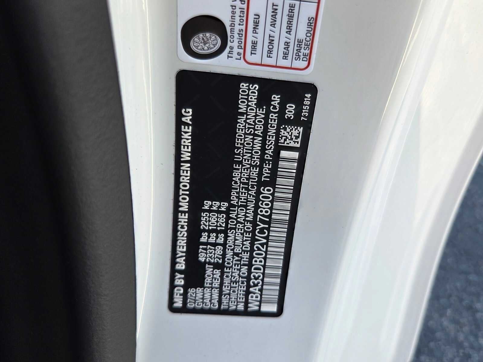 2027 BMW 430i 430i