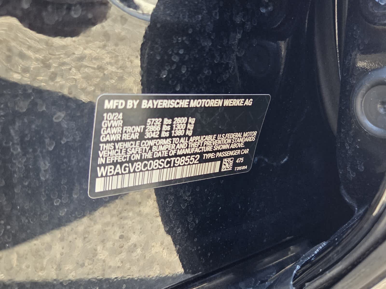 2025 BMW M850i xDrive M850i