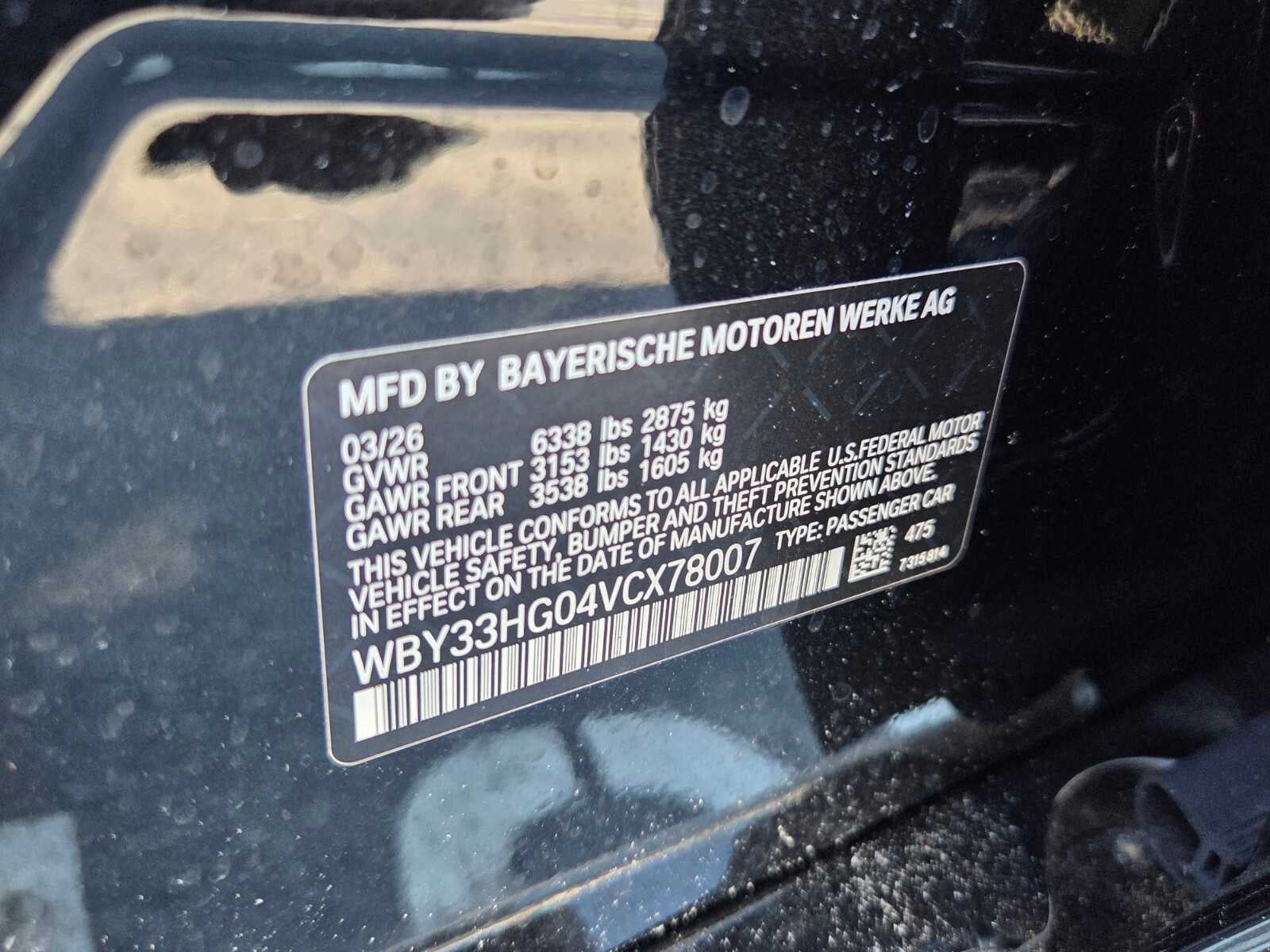 2027 BMW i5 xDrive40 xDrive40