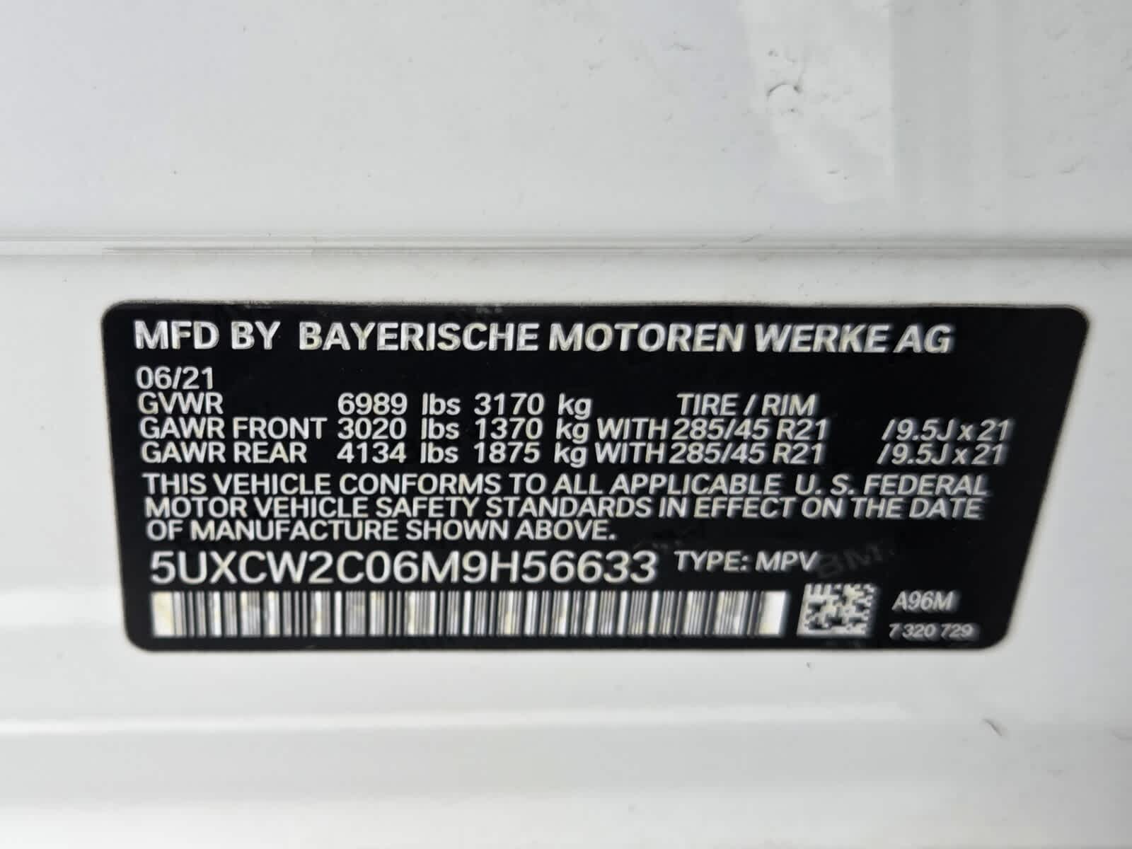 2021 BMW X7 xDrive40i xDrive40i