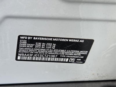 2025 BMW 5 SERIES 530I