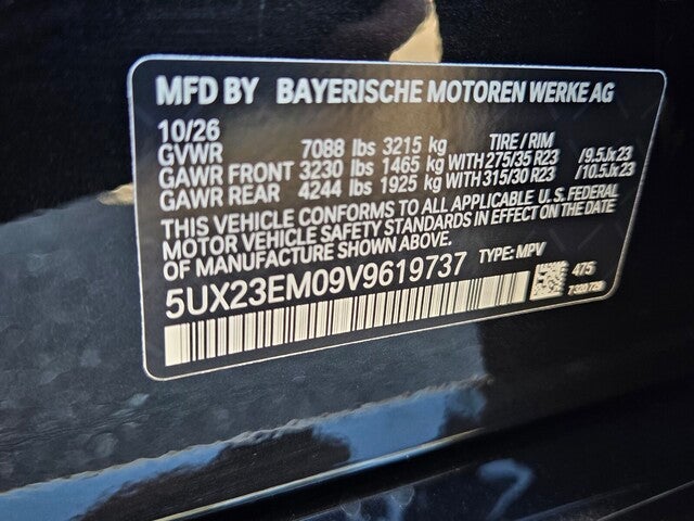 2027 BMW X7 xDrive40i